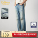 卡賓【梭織彈力蘭?！颗Ｗ醒澞芯W(wǎng)紋牛仔面料肌理特殊蓬松透氣秋季長(cháng)褲