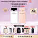 納西索·羅德里格斯（Narciso Rodriguez）11.11現貨速搶for her女士淡香精100ml禮盒白瓶持久香水納西素