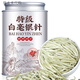 胖東來(lái)【特級全芽】白毫銀針2026新茶正宗高山白茶濃香型高品胖東來(lái)同款 特級白毫銀針一罐126克【全芽頭 【2026頭采嫩芽頭】正宗產(chǎn)地 數