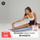 lululemon丨The Mat 雙面瑜伽墊 5mm 緩震抓地雙面易清潔 LU9AKES 淡雅藍/柔軟牛仔藍/白/淡雅藍 5mm