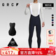GRC桀驁無(wú)盡男士秋冬新款TECH系列抓絨保暖反光騎行背帶長(cháng)褲 瀝青色 XL