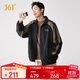 361°外套男秋季新款立領(lǐng)運動(dòng)休閑潮流加絨開(kāi)衫夾克上衣652539607-3