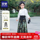羅蒙女童馬面裙兒童漢服立領(lǐng)長(cháng)袖春秋款半身裙套裝演出服 孔雀綠150