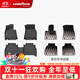 固特異TPE汽車(chē)腳墊適用于寶馬3系5系 i3 i5 X1 X3 X3L iX3 X4 X5 X5L X5L（22-24款國產(chǎn)）高邊TPE+年華毯
