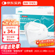 勁度（JINDU）N95型口罩醫用一次性防護口罩雙層熔噴布防細菌飛沫霧霾成人100只