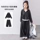 圖圖小象女童運動(dòng)套裝秋裝親子休閑假兩件套裝 深灰色  140 身高約140cm