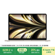 Apple/蘋(píng)果AI筆記本/【24G+512G】MacBookAir13.6英寸M2(8+10核)學(xué)習辦公星光色電腦Z1HM0CH/A