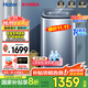 海爾（Haier）波輪洗衣機(jī)全自動(dòng)5kg波輪直驅(qū)洗衣機(jī)小型內(nèi)衣襪子兒童嬰兒出租屋租房宿舍國家補(bǔ)貼洗衣機(jī)洗脫一體 松霜藍(lán)B378丨直驅(qū)電機(jī)+HP電離除菌+個(gè)性自編程