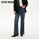 VEROMODA牛仔褲秋季新款高腰直筒水洗牛仔褲顯瘦通勤3332086 深牛仔藍色 165/68A/M