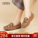 OZZEG澳洲豆豆鞋女春秋季真皮透氣淺口一腳蹬單鞋平底防滑軟底孕婦鞋 咖啡色 38