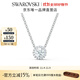 施華洛世奇（SWAROVSKI）Una項(xiàng)鏈女靈粹優(yōu)雅吊墜輕奢氣質(zhì)送女友女 125周年鍍白金色5567931