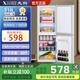 先科速凍保鮮雙門(mén)冰箱家用一級能效輕音節能立式冷柜出租屋辦公室小型 118升雙門(mén)速凍保鮮/一級能效全國聯(lián)保