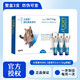 大寵愛(ài)塞拉菌素貓咪體外驅蟲(chóng)體內驅蟲(chóng)跳蚤虱子蛔蟲(chóng)成貓驅蟲(chóng)藥滴劑 大寵愛(ài)45毫克3支整盒