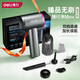 得力（deli）車(chē)載吸塵器吹吸一體汽車(chē)家用無(wú)線(xiàn)手持大吸力功率強小型車(chē)內便攜式 【11000Pa無(wú)刷】隨行凈Max/兩檔調速