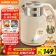 蘇泊爾（SUPOR）噸噸大容量電水壺熱水壺 2L無(wú)縫內膽電熱水壺316L不銹鋼燒水壺一鍵保溫 恒溫水壺 SW-20J01P