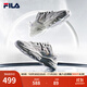 FILA斐樂(lè )女鞋跑步鞋火星二代復古老爹鞋運動(dòng)鞋休閑慢跑鞋MARS Ⅱ 微白/雨霧灰-WA-F12W141116F  36.5