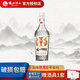 枝江1984柔雅經(jīng)典 清香型白酒 42度 475ml光瓶口糧酒 42%vol 475mL 1瓶