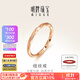 明牌珠寶 18K金彩金玫瑰金紐紋戒莫比烏斯環(huán)戒指禮物女CSM0095定價(jià) 約0.48-0.68克 K黃16號