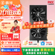 鑫銳GTX1060/RTX2060S/RTX3060/RTX3060Ti G6X/GDDR6 高端顯卡三角洲游戲設計渲染學(xué)習臺式電腦顯卡 【全新正品】RTX3060Ti 8G 曜靈系列