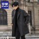 羅蒙雙面絨羊毛大衣男士2026新款秋冬季加厚中長(cháng)款風(fēng)衣呢子外套感 赫本灰 3XL
