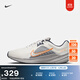耐克男子透氣輕便跑步鞋冬季緩震公路專(zhuān)業(yè)NIKE QUEST 5 DD0204 103帆白/荷蘭橙/閃電藍 41