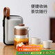 不拙戶(hù)外旅行茶具套裝便攜式旅游露營(yíng)出差茶具快客杯雅白云海一壺三杯