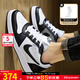 耐克（NIKE）男鞋板鞋 2025秋冬季新款EBERNON系列經(jīng)典黑白復古運動(dòng)休閑鞋男 熱銷(xiāo)/黑白熊貓【皮革鞋面】 42 (265mm)
