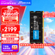 Crucial英睿達 48GB DDR5 5600頻率 筆記本內存條 美光（原鎂光）原廠(chǎng)顆粒 AI電腦配件