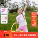 NIKE  3BRAND 耐克男女童純棉短袖T恤+短褲2件套裝夏季新款短袖套裝 紫紅色 120 /60 【建議身高110-116cm】