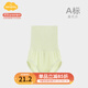 Aengbay昂貝 莫代爾肚圍嬰兒夏季薄款護肚神器防著(zhù)涼護臍帶新生兒肚兜 綠色 73cm（建議6-12個(gè)月）