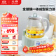 北鼎（Buydeem）養生壺全玻璃燒水壺自營(yíng)多功能燉煮壺煮茶壺一體成型辦公室家用恒溫壺電熱水壺1.2L FK571淺杉綠