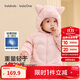 巴拉巴拉童裝兒童羽絨服男童女童連帽外套2025秋冬裝寶寶可愛(ài)209425107215