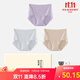 櫻姿娜3條】第三代鉑金絲內褲女無(wú)痕A類(lèi)蘭精萊賽爾全褲10A抗菌高腰三角 【3條裝】極光紫+典雅灰+瓷肌膚 L 高腰（建議80-110斤內可穿）
