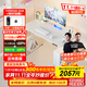 傲風(fēng)【NiKo推薦】A4Pro電競桌實(shí)木電動(dòng)升降電腦桌子國家補貼云白1.2m