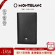 萬(wàn)寶龍MONTBLANC 大班系列黑色名片夾14108/30304男士禮物