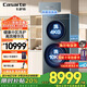 卡薩帝（Casarte）【重磅新品】雙子洗衣機滾筒分區洗衣機全自動(dòng)14KG母嬰區紫外除菌 95℃高溫洗精華洗 雙子融輝B14LWCLFU1