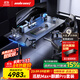 andaseaT安德斯特升降電腦桌巡航戰士MaxPro實(shí)木雙電機電競游戲桌臺式桌子 【套裝】巡航Max黑色+麒麟2.0Pro幻藍 桌板尺寸200*82cm【雙電機】