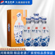 賒店老酒清青花賒店老酒青花瓷河南南陽(yáng)純糧釀造 52度 500mL 6瓶 整箱
