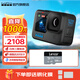 GoPro HERO12 Black防抖運動(dòng)相機 摩托車(chē)騎行運動(dòng)攝像機 潛水水下相機 自行車(chē)記錄儀 入門(mén)套裝 HERO 12 Black