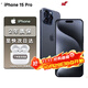APPLE【24期免息0首付】蘋(píng)果15蘋(píng)果15promax iPhone15ProM全網(wǎng)通5G手機 iPhone15pro藍色鈦金屬6.1英寸 256GB【公開(kāi)版 全網(wǎng)通】