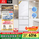 松下（Panasonic）【國家補貼】小冰糕日系多門冰箱法式387升家用60cm風冷無霜自動制冰以舊換新小蠻腰NR-EE40TXB-W