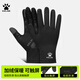 卡爾美（KELME）手套冬季戶(hù)外騎行防寒跑步手套觸屏防滑男女防風(fēng)加絨足球運動(dòng)手套 黑色-防寒保暖/包裹有型