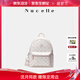 紐芝蘭（NUCELLE）飛馬多功能mini雙肩斜挎兩用包2025輕便通勤旅行小背包生日禮物女