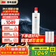 3M凈水器家用凈水機SD系列凈水器替換濾芯SD390-C型
