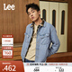 Lee25新品舒適版經(jīng)典字母Logo摩登中性男長(cháng)袖夾克外套休閑潮流 淺藍色 M