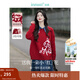 茵曼（INMAN）女款2025新款春金線(xiàn)珠片毛衣裝長(cháng)袖套頭針織衫上衣 紅色 S
