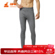 銅牛秋冬男士厚棉護膝保暖男褲 高腰三層加厚保暖褲NK037 40花灰 L (170/95)