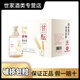 JHBROS【保證正品】金裕皖甘醞純糧食酒50度500毫升一箱六瓶 50度 500mL 6瓶 原箱發(fā)貨純糧食酒