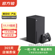 微軟（Microsoft） 微軟 Xbox One X/Series S/X二手游戲機 主機 微軟 Xbox Series X主機 顏色可參考質(zhì)檢報告