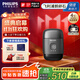 飛利浦剃須刀電動(dòng)剃須刀飛利浦電動(dòng)剃須刀鵝卵石便攜式刮胡刀胡須刀送男友官方旗艦店國家補貼 黑靈石RQ890/05 便攜裝